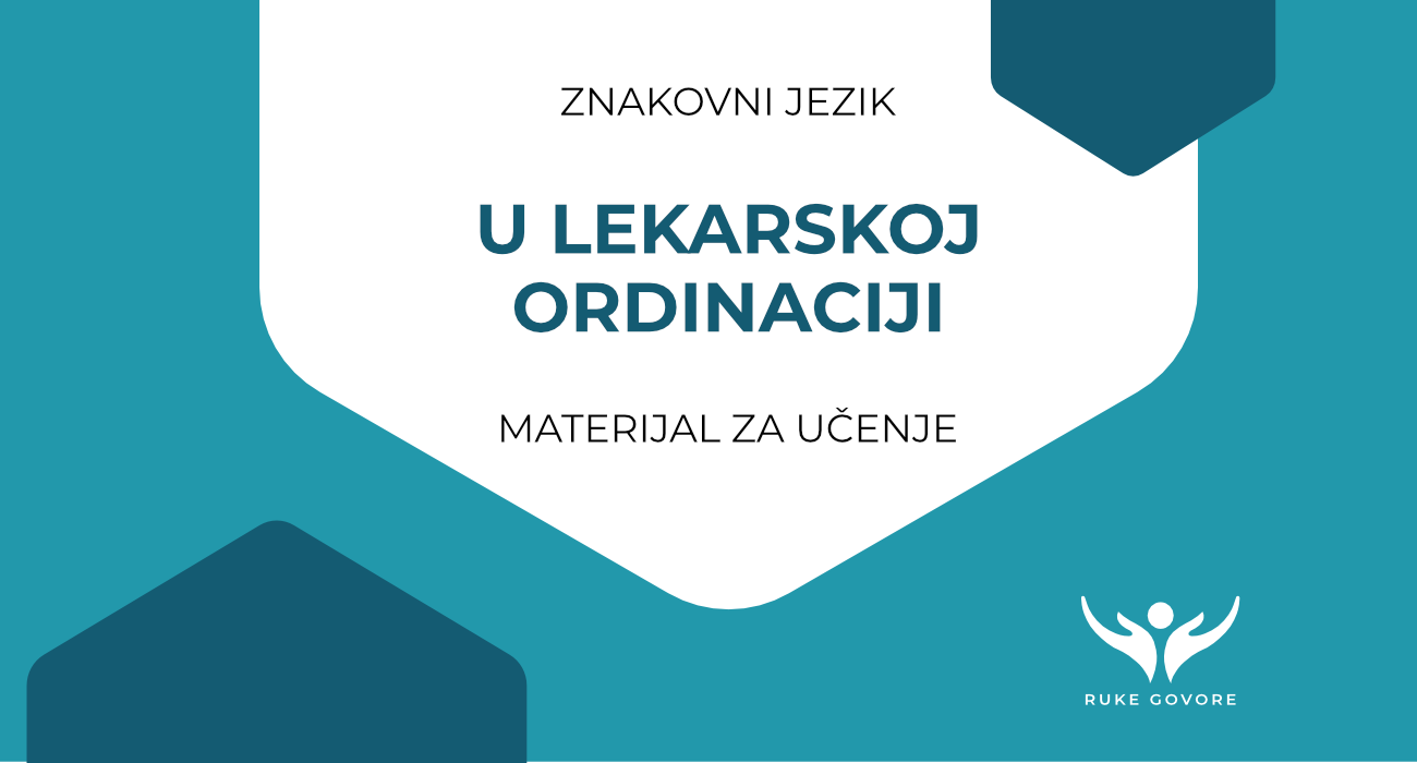 ulekarskojordinaciji1300x7001 Novi Sad za sve Novi Sad za sve